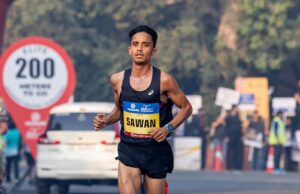 पुरुष वर्ग और एलेमाडिस इयायु ने जीता खिताब