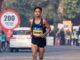 पुरुष वर्ग और एलेमाडिस इयायु ने जीता खिताब