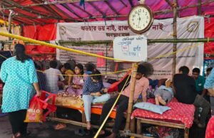 कोलकाता में टकराव की आशंका