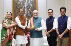 मोदी से मिले शिवराज सपरिवार