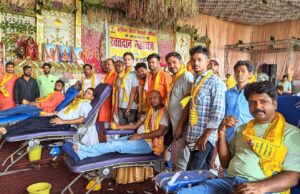 255 रक्त दानियों ने किया रक्त दान