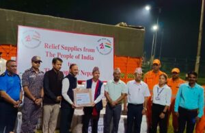 नेपालः बाढ़ पीड़ितों के लिए भारत ने भेजी राहत सामग्री