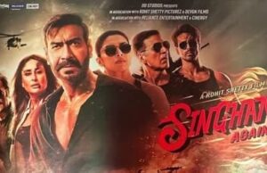 मल्टीस्टारर फिल्म ‘सिंघम अगेन’ का ट्रेलर रिलीज