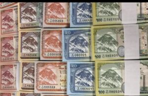 नोट छापने का टेंडर चीनी कंपनी को दिया