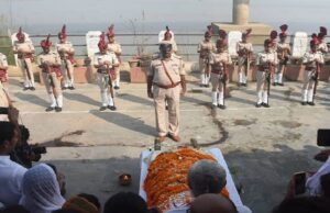 कोकिला शारदा सिन्हा पंचतत्व में विलीन