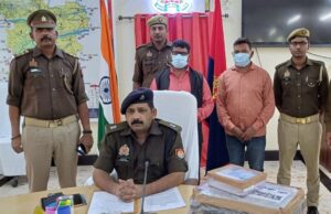 नकली नोट छापने के मामले में दो गिरफ्तार