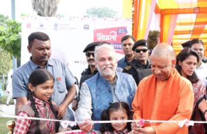 योगी ने किया गोमती पुस्तक महोत्सव का उद्घाटन