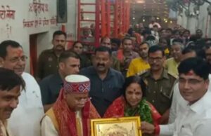राज्यपाल ने किये मां विंध्यवासिनी के दर्शन