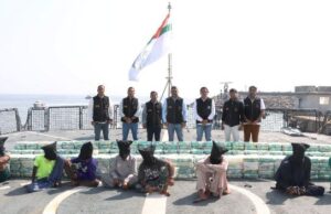 700 किलो ड्रग्स की जब्ती…