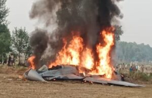 वायु सेना का लड़ाकू विमान दुर्घटनाग्रस्त