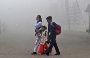 वायु प्रदूषण का कहर,स्कूल व कॉलेज बंद