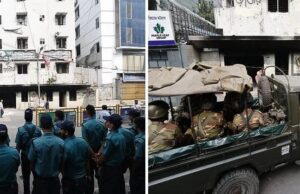 जातीय पार्टी मुख्यालय में सुरक्षा बढ़ाई