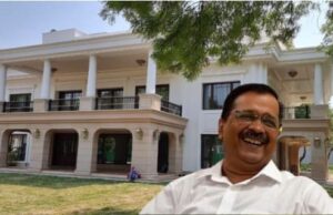 सीपीडब्ल्यूडी करेगा केजरीवाल के साज-सज्जा खर्च की जांच