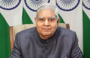धनखड़ करेंगे 66वें अखिल भारतीय कालिदास समारोह का शुभारंभ