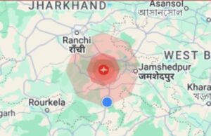 कई जिलों में भूकंप के झटके