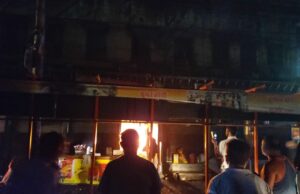 किराना मार्केट में लगी आग
