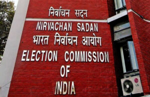 कांग्रेस और भाजपा को आयोग का नोटिस
