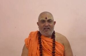 खड़गे के बयान पर संतों में उबाल