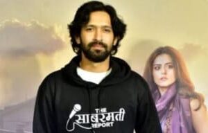 विक्रांत मेस्सी को मिली जान से मारने की धमकी