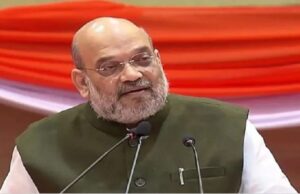 आतंकवाद विरोधी सम्मेलन उद्घाटन को संबोधित करेंगे अमित शाह
