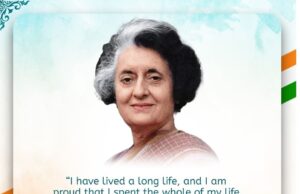 मोदी ने की इंदिरा गांधी को श्रद्धांजलि अर्पित