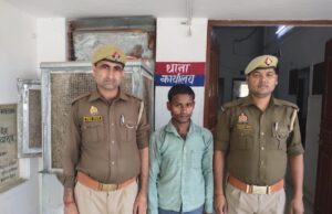 25 हजार का इनामी अपराधी गिरफ्तार