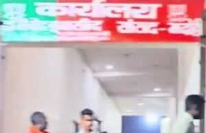 सांसद की दावत में मीट को लेकर हुआ बवाल