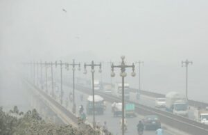 धुंध को किया आपदा घोषित