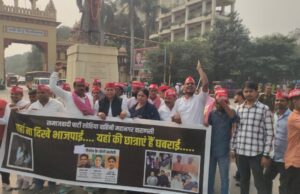 योगी के बयान के खिलाफ सपा ने खोला मोर्चा