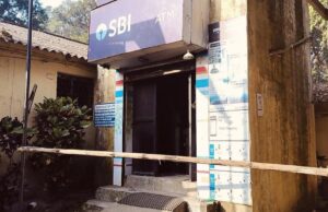 एसबीआई बैंक से लाखों की चोरी