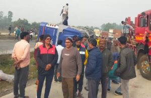 कोलकाता से पटना जा रही बस पलटी, सात यात्रियों की मौत