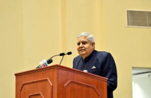 उपराष्ट्रपति 1 दिसंबर को करेंगे कानपुर का दौरा