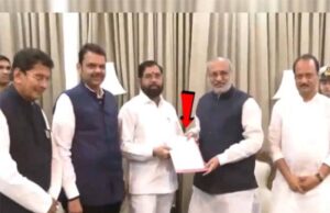 महाराष्ट्र : एकनाथ शिंदे ने मुख्यमंत्री पद से दिया इस्तीफा