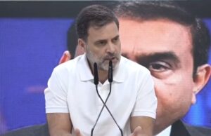 अडाणी को आरोपित बनाए जाने पर राहुल गांधी ने सवाल उठाये