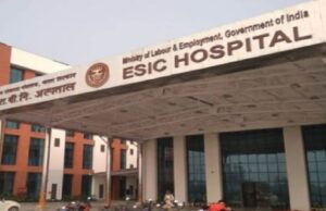 देश के 687 जिलों में लागू हुई, कर्मचारी राज्य बीमा निगम योजना