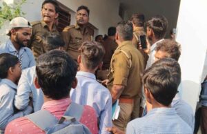 बेहद शर्मनाक: इंटर कॉलेज के बाथरूम में मिला कैमरा, छात्रों नें जमकर किया बवाल