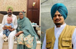 सिद्धू मूसेवाला के छोटे भाई की पहली झलक ..