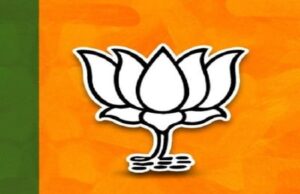 जिला चुनाव अधिकारियों की सूची जारी