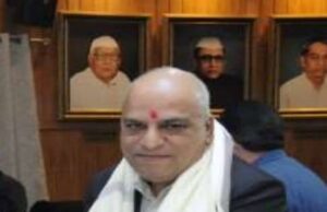 सचिव बृजभूषण दुबे की सड़क दुर्घटना में मौत