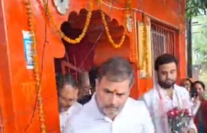 राहुल गांधी पहुंचे रायबरेली