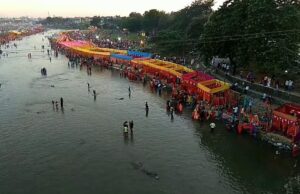 शुरू हुआ छठ महापर्व