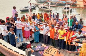 गंगा घाटों की सफाई, स्वच्छता का आह्वान