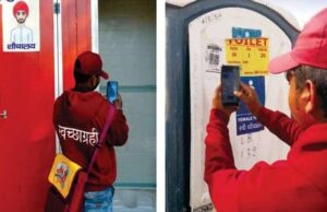 चंद मिनटों में होगी गंदे टॉयलेट्स की सफाई