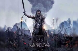 ‘कंगुवा’ की निराशाजनक शुरुआत