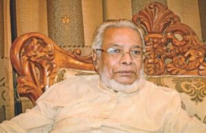 पूर्व मुख्य न्यायाधीश मोहम्मद फजलुल का निधन