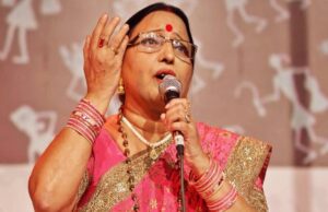 लोक गायिका शारदा सिन्हा