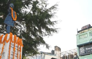 लाला लाजपत राय को अर्पित की पुष्पांजलि