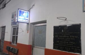 बुढ़वल रेलवे जंक्शन पर सुविधाओं का अभाव