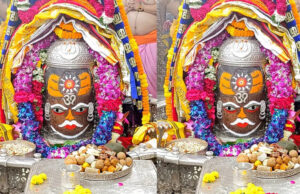 आरती में हुआ बाबा महाकाल का दिव्य शृंगार