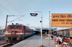 आज से फेस्टिवल स्पेशल ट्रेनें शुरू